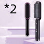 2-in-1 Hair Straightener & Curling Hot Comb – Negative Ion Styling Brush
